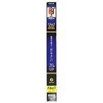 パナソニック パルックプレミア直管 20形 2本入り（クール）