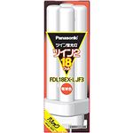 パナソニック ツイン蛍光灯 電球色 18W形 FDL18EX－LJF3