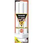 パナソニック ツイン蛍光灯 電球色 27W形 FDL27EX－LJF3