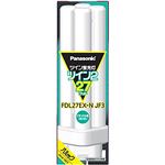 パナソニック ツイン蛍光灯 ナチュラル色 27W形 FDL27EX－NJF3