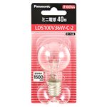 パナソニックミニ電球40形クリア LDS100V36W