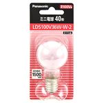 パナソニック ミニ電球40形ホワイト LDS100V36W