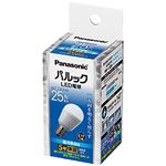 パナソニック パルック LED電球 2.9W（昼光色相当）25形相当 LDA3DHE17S