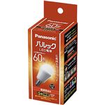 パナソニック パルック LED電球 7.1W（電球色相当）60W形相当 LDA7LGE17S