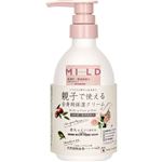 ウエニ貿易 ママ アクア シャボン モイストマルチクリーム マイルド 400g