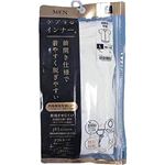 オグランジャパン 紳士肌着 ケアするインナー 前開き 半袖 2枚入（シロ）M