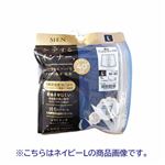 オグランジャパン ケアするインナー 紳士ニットトランクス ネイビー M