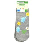 （キッズ）ピクミンソックス 1足組（ライトグレー）サイズ 19～24cm