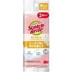 3Mジャパン Scotch－brite（スコッチ・ブライト）泡立ちゆたかソフトスポンジ ピンク 2個