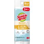 3Mジャパン Scotch－brite（スコッチ・ブライト）泡立ちゆたかソフトスポンジ ブルー 2個