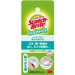 3Mジャパン Scotch－brite（スコッチ・ブライト）バスシャイン ハンディブラシ 取りかえ用ブラシ 1個