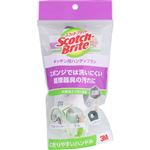 3Mジャパン Scotch－brite（スコッチ・ブライト）キッチン用ハンディブラシ 1個