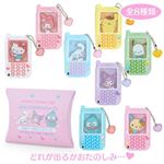 サンリオ キャラクターミックス シークレットカスタムアクリルチャーム（ガラケー）