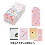 サンリオ キャラクターミックス サンリオコレクターズカードプラス（デコレーションセット）