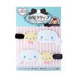 サンリオ シナモロール 前髪クリップ ロング