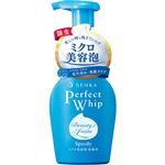 ファイントゥデイ SENKA（専科）パーフェクトホイップ スピーディー 150ml