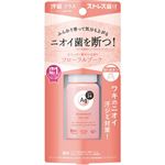 ファイントゥデイ エージーデオ24 デオドラントロールオンDX（フローラルブーケ）40ml