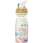 ファイントゥデイ プラストゥモロー オーバーナイト ヘアセラム 80ml