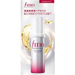 ファイントゥデイ フィーノ プレミアムタッチ 浸透美容液ヘアオイル エアリースムース 70ml