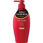 ファイントゥデイ TSUBAKI（ツバキ）プレミアムモイスト＆リペアシャンプー 450ml