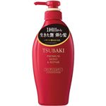 ファイントゥデイ TSUBAKI（ツバキ）プレミアムモイスト＆リペアコンディショナー 450ml