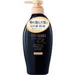 ファイントゥデイ TSUBAKI（ツバキ）プレミアムEX ダメージケア＆リペア シャンプー 450ml