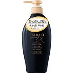 ファイントゥデイ TSUBAKI（ツバキ）プレミアムEX ダメージケア＆リペア コンディショナートリートメント 450ml