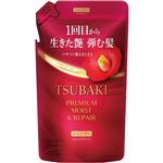 ファイントゥデイ TSUBAKI（ツバキ）プレミアム モイスト＆リペア シャンプー つめかえ用 300ml