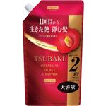 ファイントゥデイ TSUBAKI（ツバキ）プレミアム モイスト＆リペア シャンプー つめかえ用 600ml