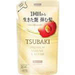 ファイントゥデイ TSUBAKI（ツバキ）プレミアム ボリューム＆リペア シャンプー つめかえ用 300ml