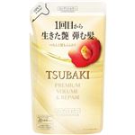 ファイントゥデイ TSUBAKI（ツバキ）プレミアム ボリューム＆リペア ヘアコンディショナー つめかえ用 300ml