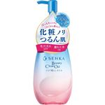 ファイントゥデイ SENKA（センカ）ビューティークリアオイル 200ml