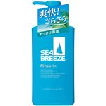 ファイントゥデイ シーブリーズ リンスインシャンプー f 490ml