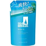 ファイントゥデイ シーブリーズ リンスインシャンプー f つめかえ用 330ml