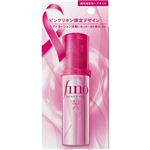 ファイントゥデイ フィーノ プレミアムタッチ 濃厚美容液ヘアオイル ピンクリボン 1個