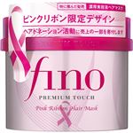 ファイントゥデイ フィーノ プレミアムタッチ 濃厚美容液ヘアマスク ピンクリボン 1個