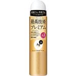 ファイントゥデイ エージーデオ24 デオドラントスプレー プレミアム（無香性）S 40g