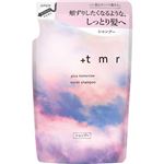 ファイントゥデイ プラストゥモロー モイスト シャンプー つめかえ用 400ml