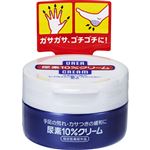 ファイントゥデイ 尿素10％クリーム（ジャー）100g