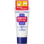 ファイントゥデイ 尿素10％クリーム（チューブ）60g