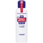 ファイントゥデイ 尿素配合ボディミルク 150ml