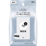 ファイントゥデイ エージーデオ24メン メンズシート フェイス＆ボディ（無香性）30枚
