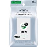 ファイントゥデイ エージー24メン メンズシート フェイス＆ボディ（スタイリッシュシトラス）30枚