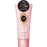 ファイントゥデイ マシェリ ヘアジュレ EX（ゆるふわウエーブ）100g