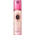 ファイントゥデイ マシェリ カールセットローション EX 200ml