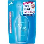 ファイントゥデイ SENKA（専科）オールクリアオイル つめかえ用 180ml