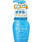 【泡タイプ】ファイントゥデイ SENKA（専科）メイクも落とせる泡洗顔料 150ml