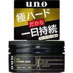 ファイントゥデイ UNO（ウーノ）エクストリームハード 80g