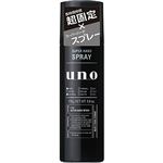 ファイントゥデイ UNO（ウーノ）スーパーハードスプレー 170g