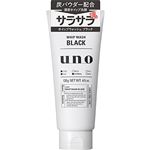 ファイントゥデイ UNO（ウーノ）ホイップウォッシュ（ブラック）130g